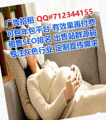 海陵代妈检测经营部
